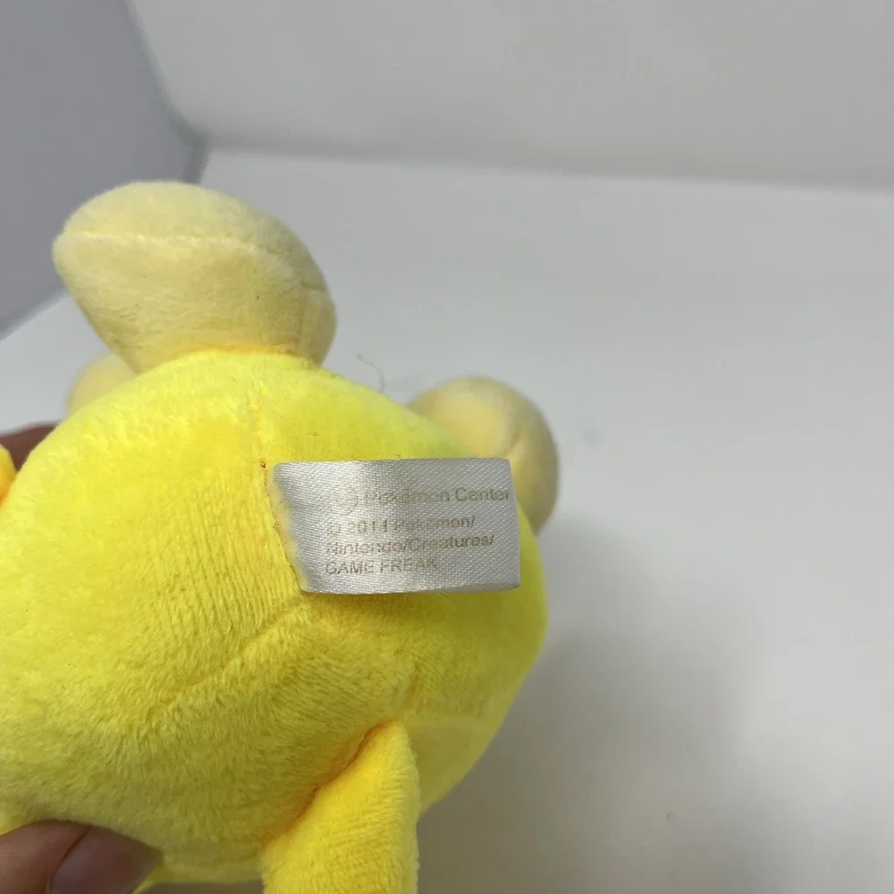 Psyduck Sitting‎ Cutties/Pokemon Fit Plush Pokemon Center 2014